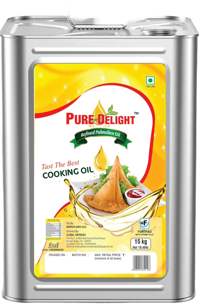 Cooking oil tin cans